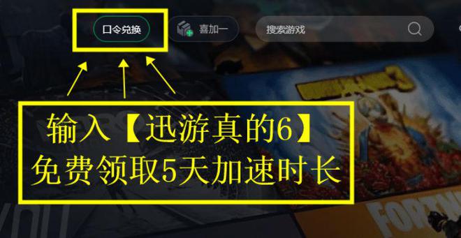 出方向耳机怎么调听脚步清晰 手把手教学AG真人游戏平台app绝地求生耳机听不(图1)